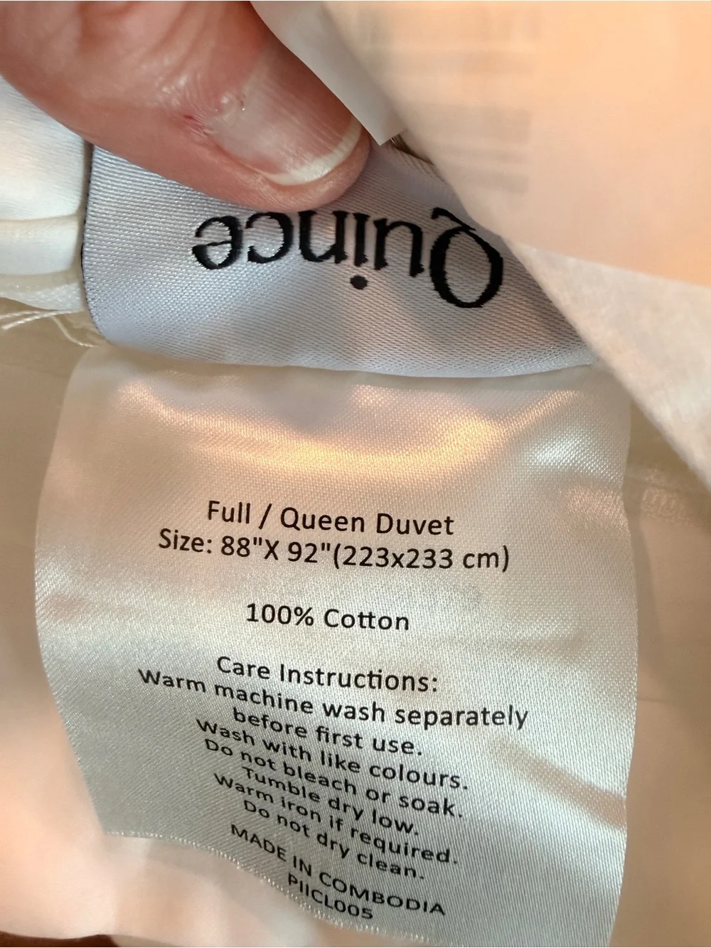 NWOT Quince Signature Giza Cotton Duvet Cover | Full/Queen White | Retail $124